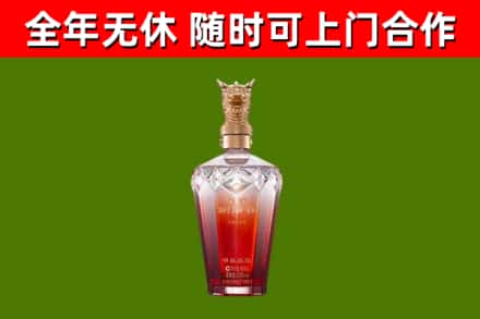 潜江回收剑南春价格
