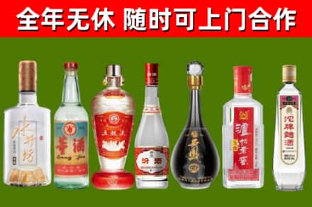 潜江回收老酒价格
