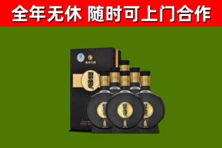 潜江烟酒回收习酒1988.jpg