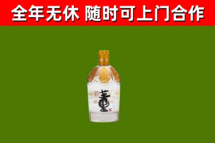潜江烟酒回收董酒.jpg