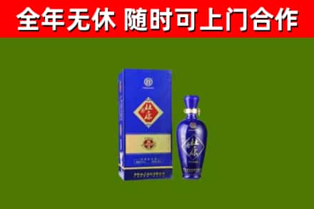 潜江烟酒回收杜康.jpg