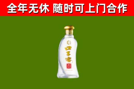 潜江烟酒回收口子窖.jpg