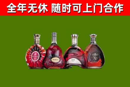 潜江烟酒回收洋酒.jpg